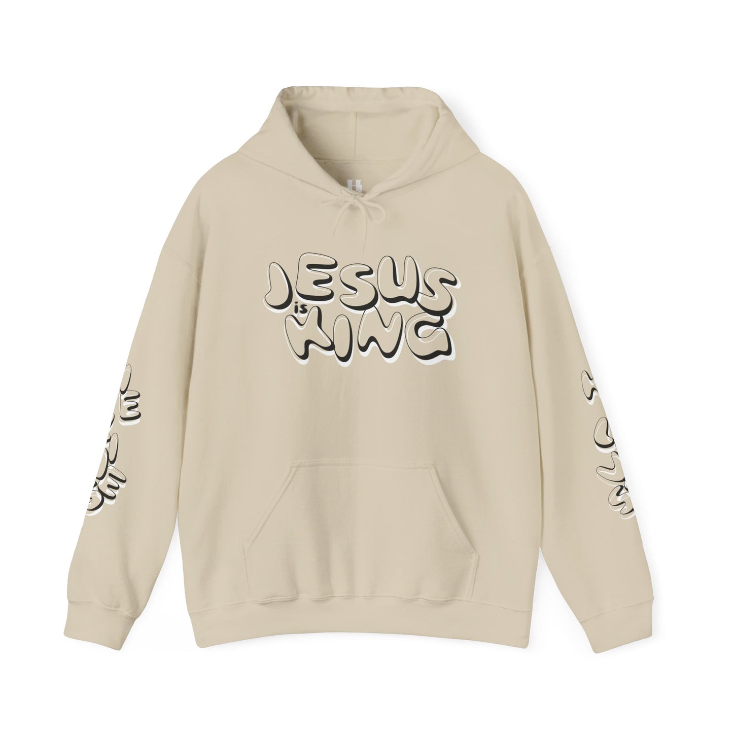 Jesus is King Hoodie V2: maximum comfort