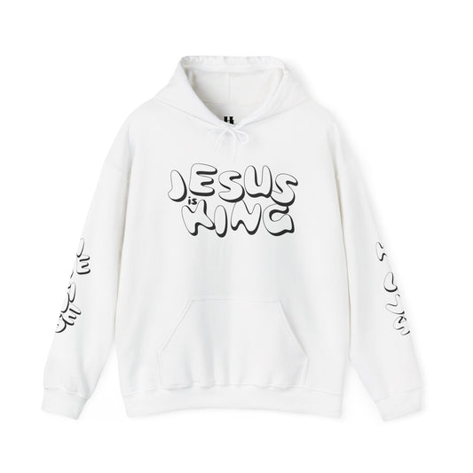 Jesus is King Hoodie V2: maximum comfort