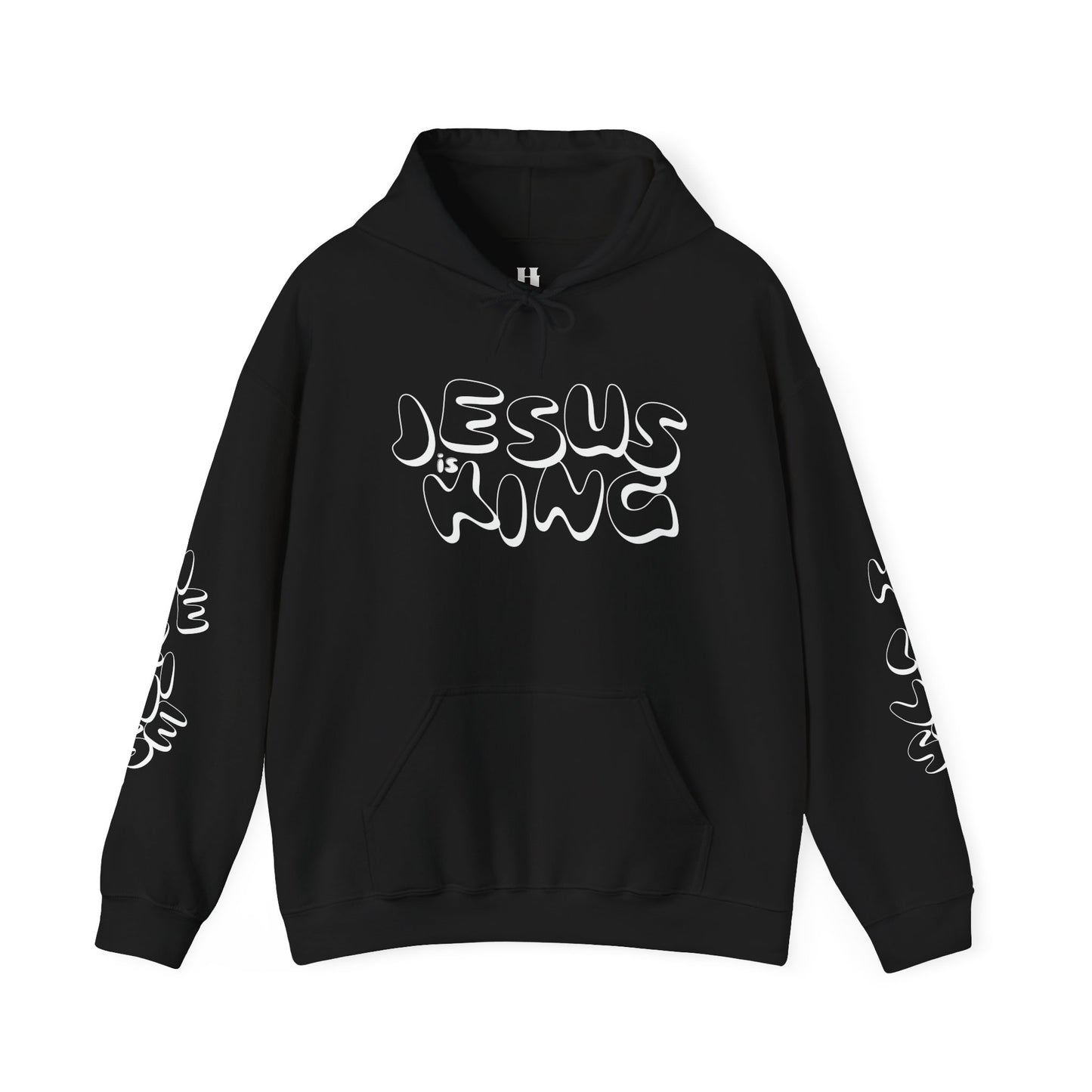 Jesus is King Hoodie V2: maximum comfort