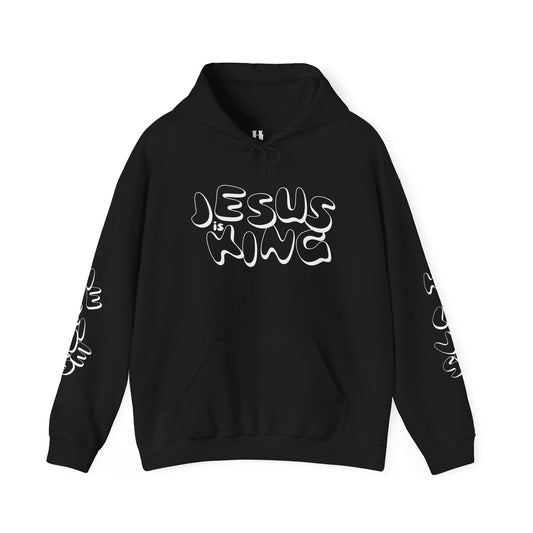 Jesus is King Hoodie V2: maximum comfort