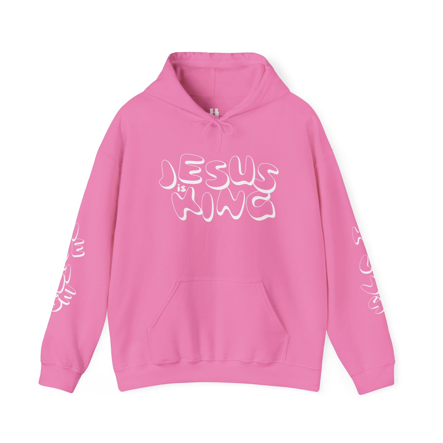 Jesus is King Hoodie V2: maximum comfort