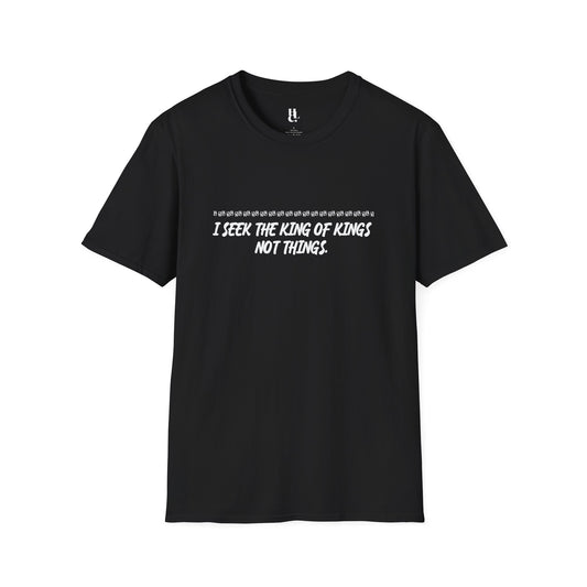Slogan T-Shirt: Softstyle